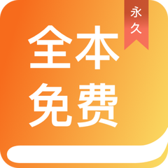 兴发app